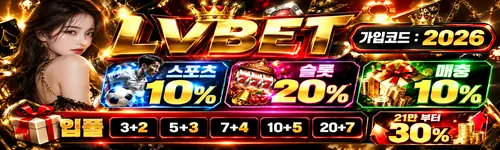 LVBET