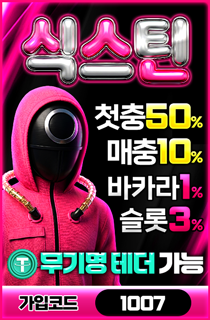 📺무료TV▶️ 평생주소 [랭킹나라]