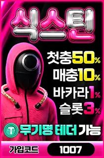 📺무료TV▶️ 평생주소 [랭킹나라]